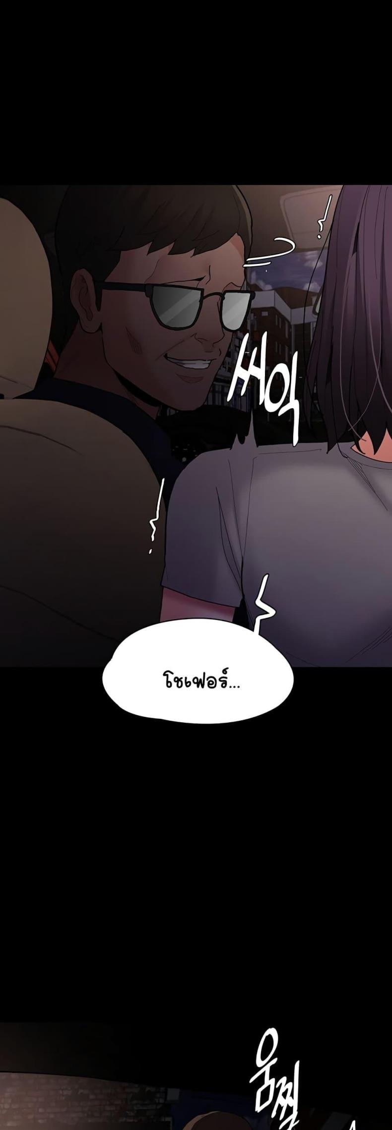page-35