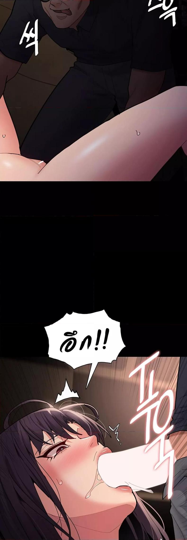 page-39
