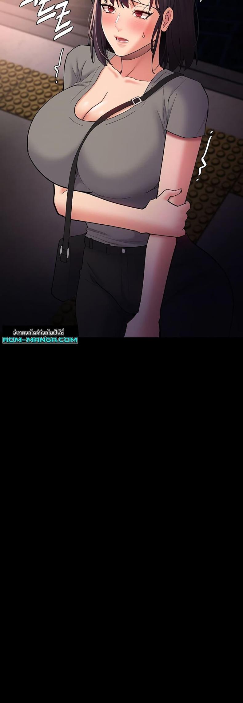 page-44