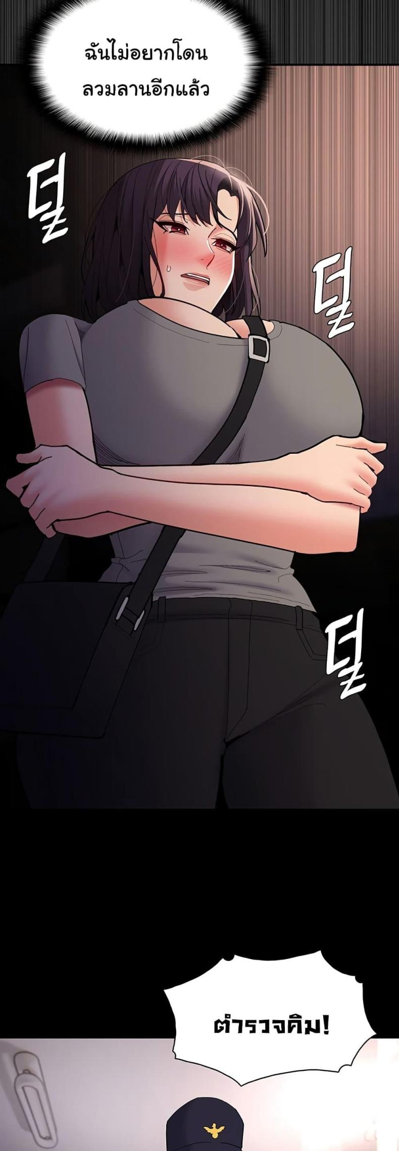 page-41