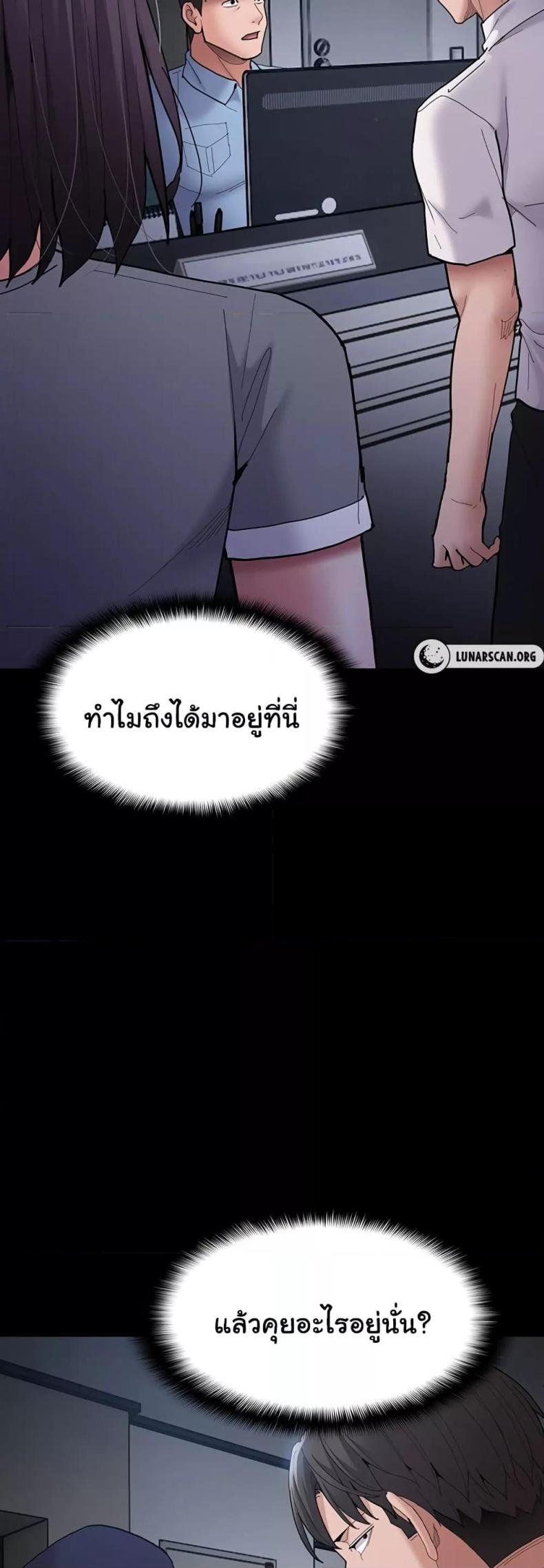 page-56