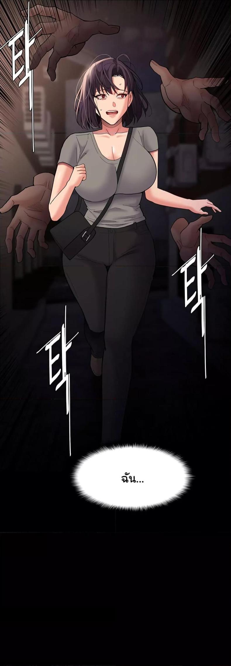 page-30