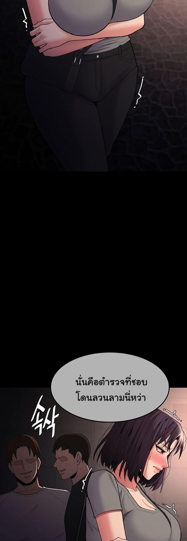page-26