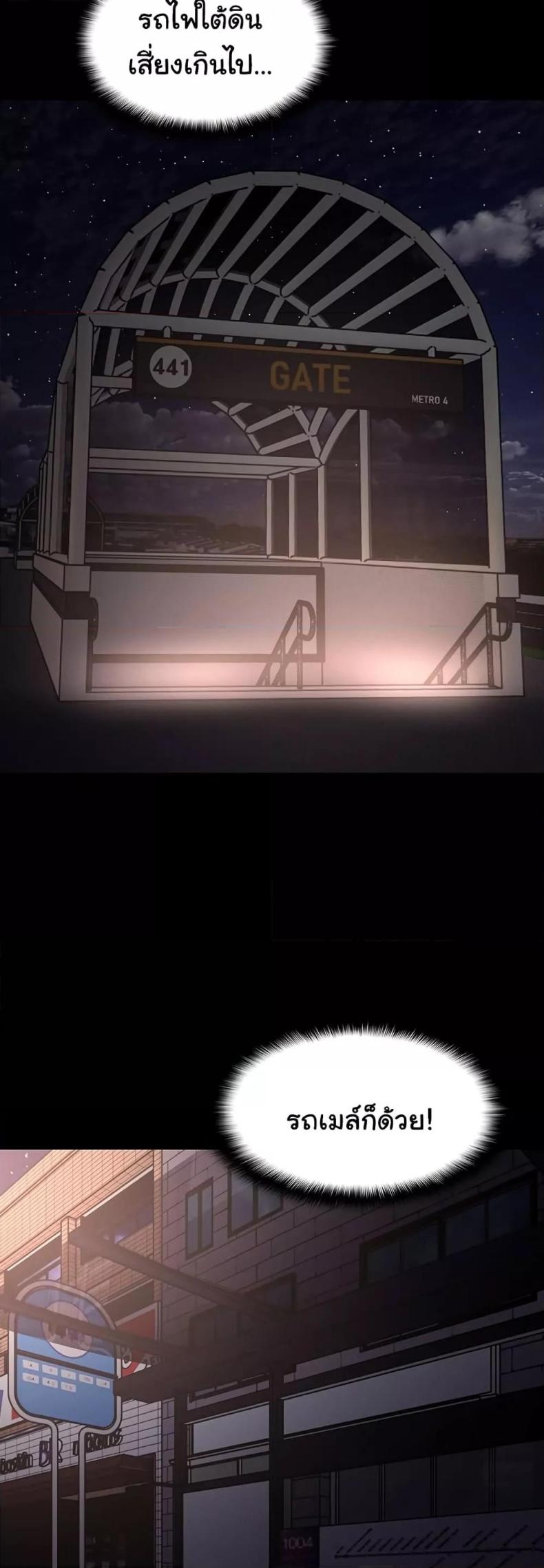 page-32