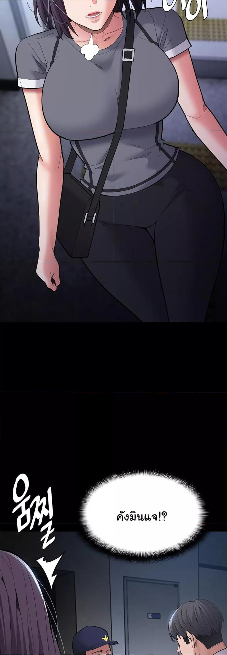 page-55