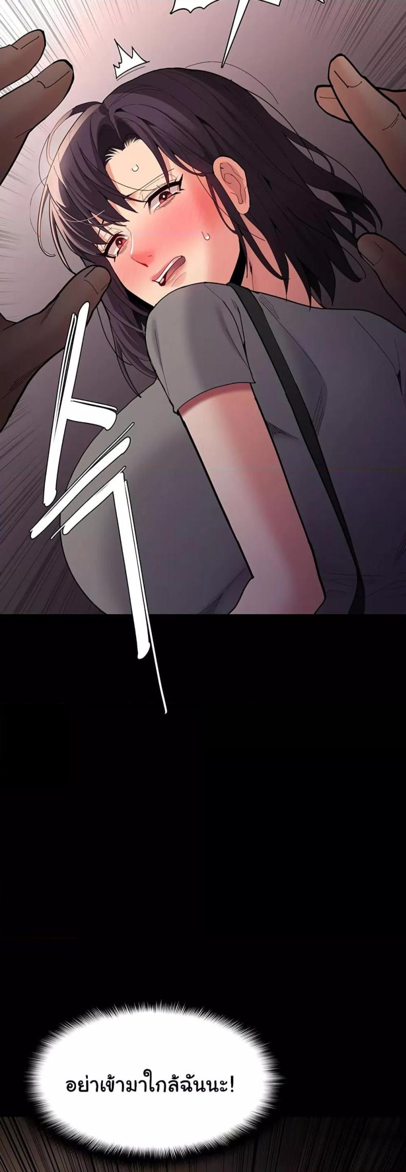 page-29