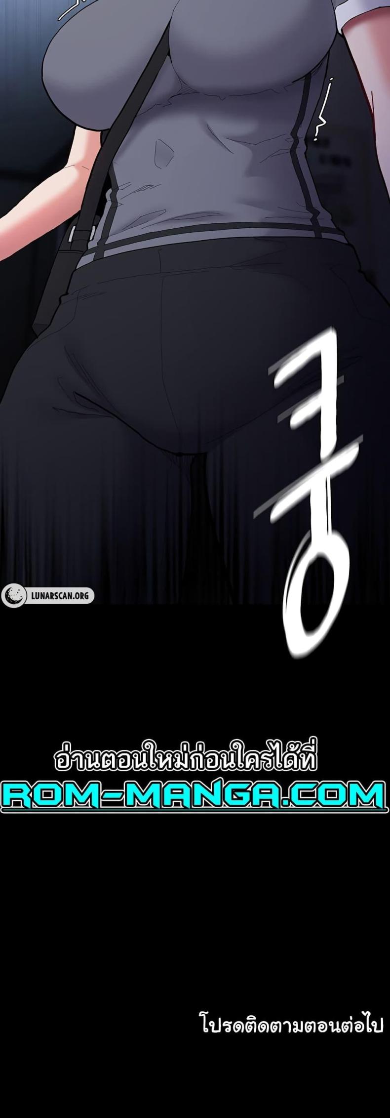 page-60