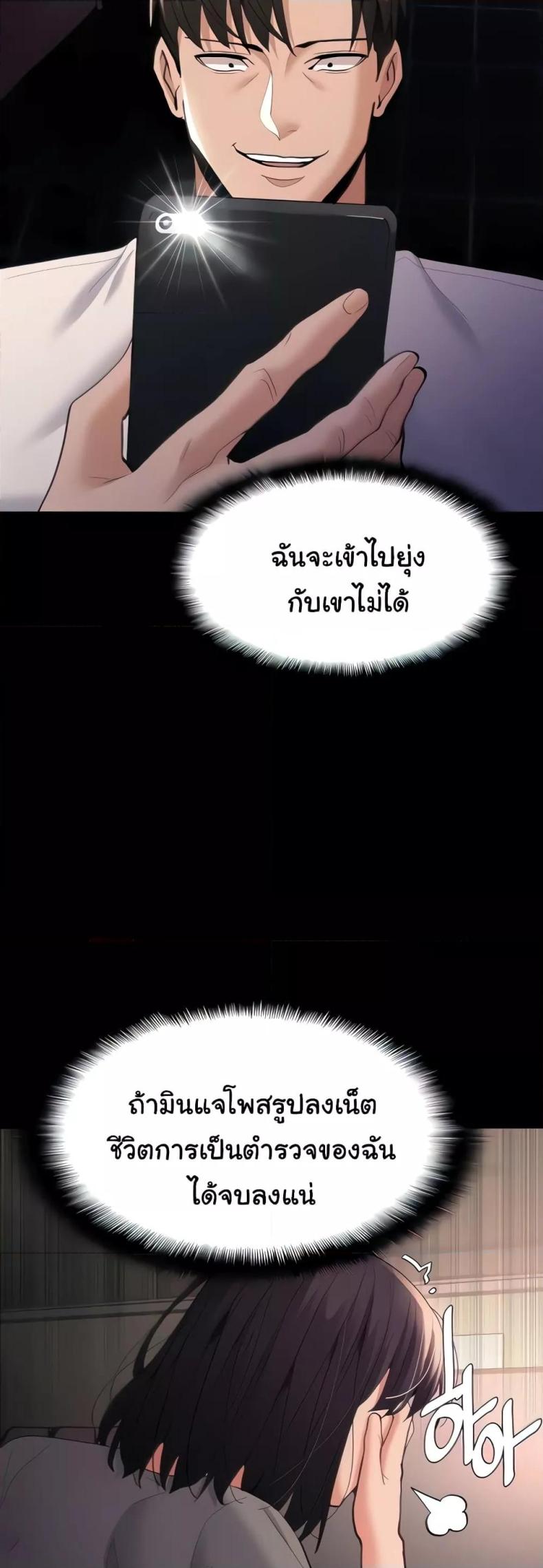 page-15