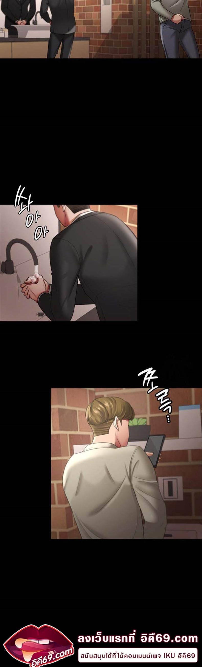 page-35