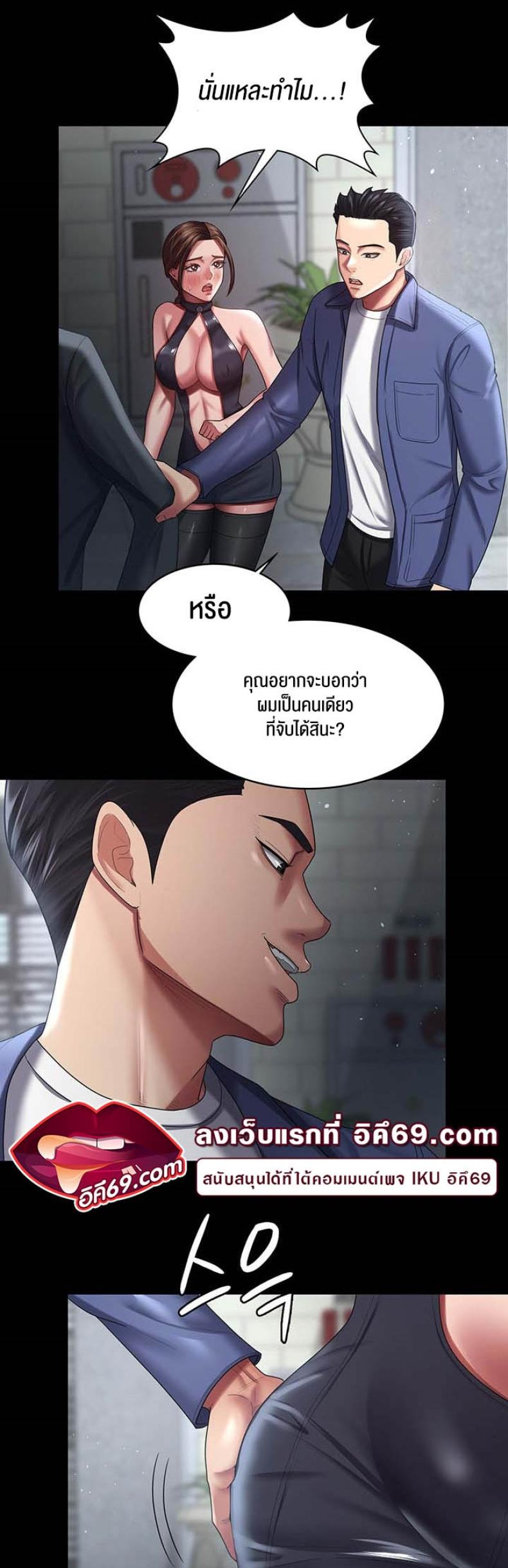 page-11
