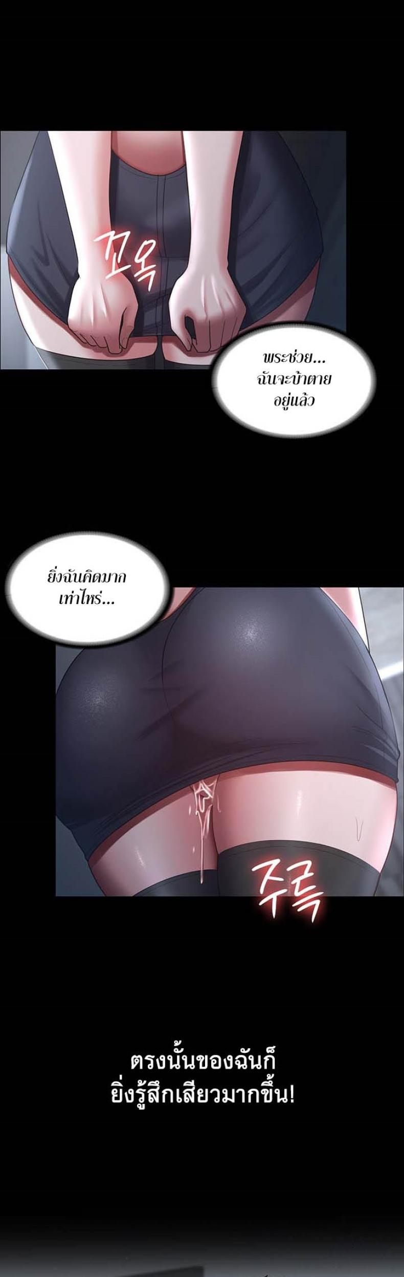 page-26
