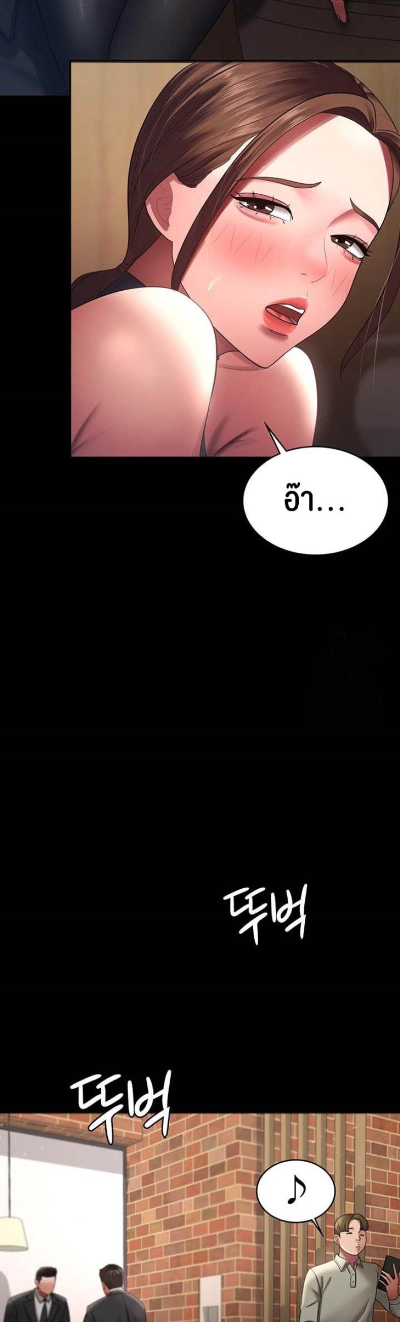 page-34