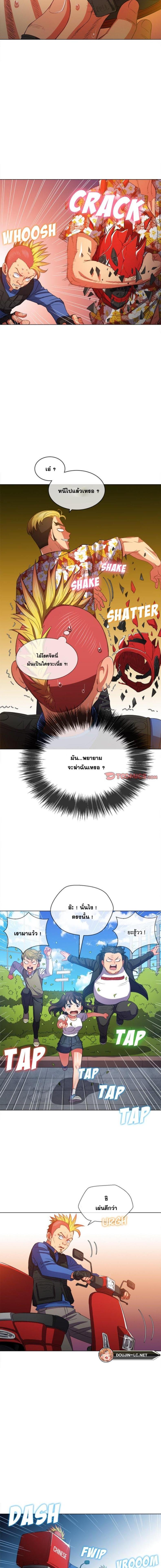 page-11