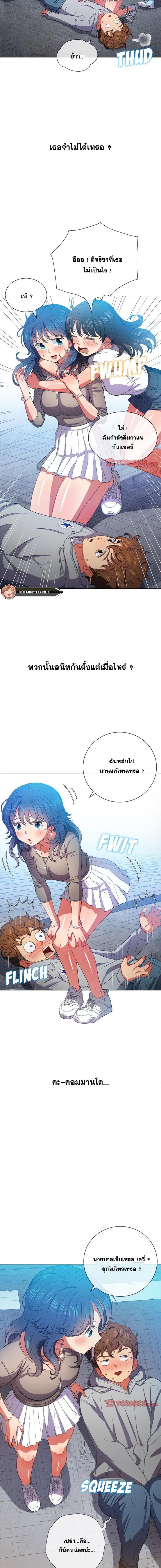 page-13
