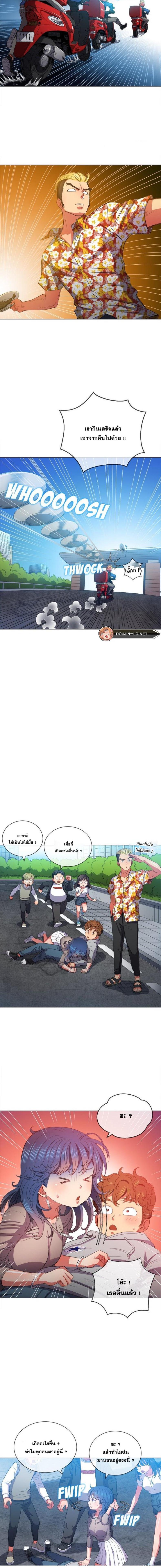 page-12