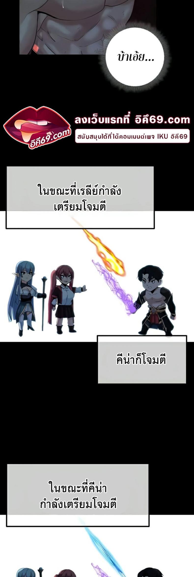 page-11