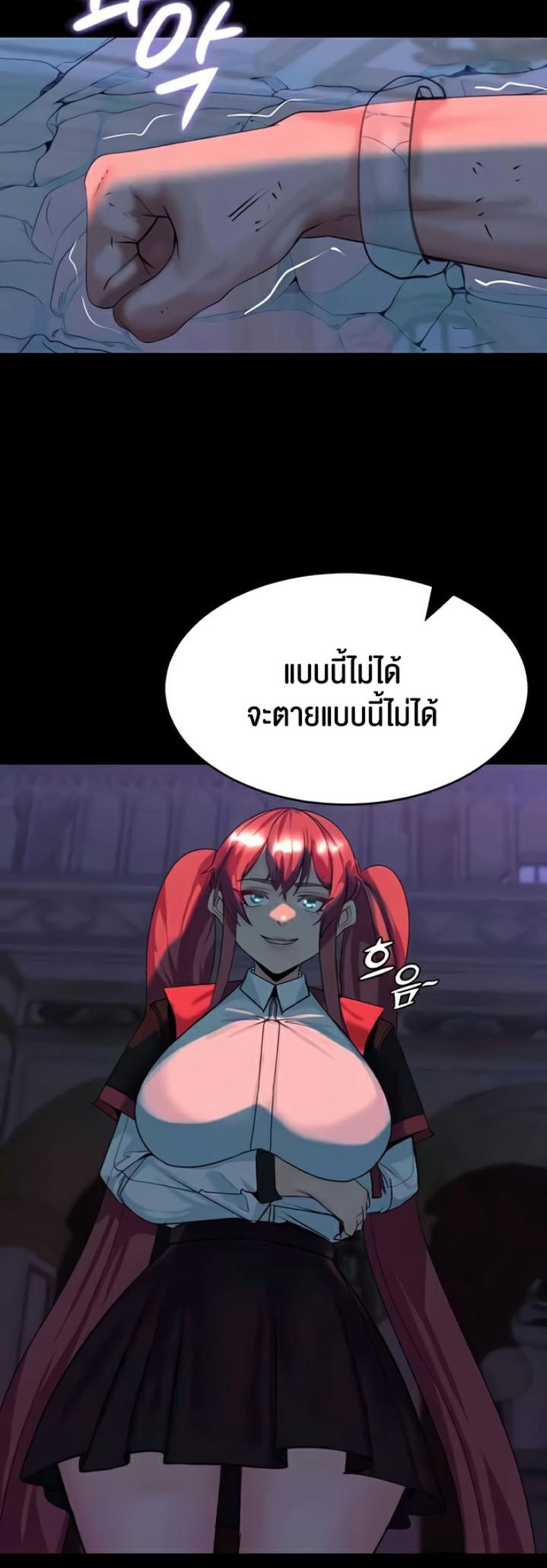 page-45