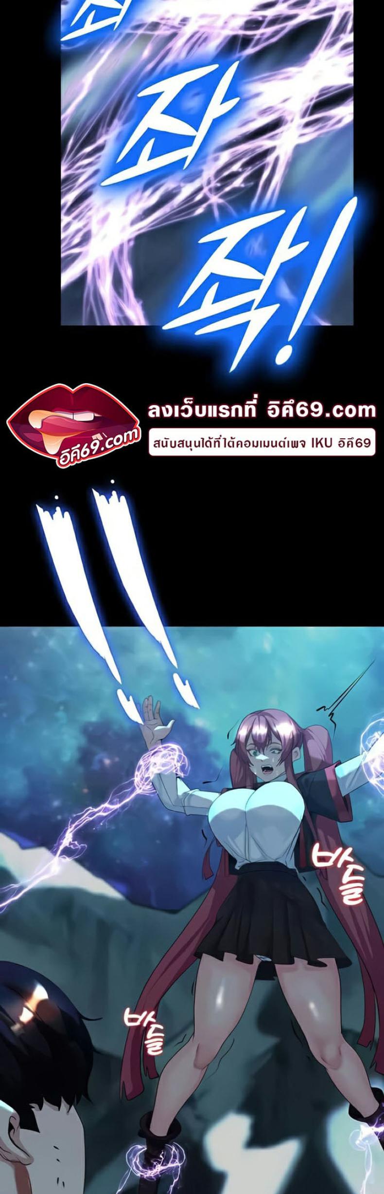 page-59
