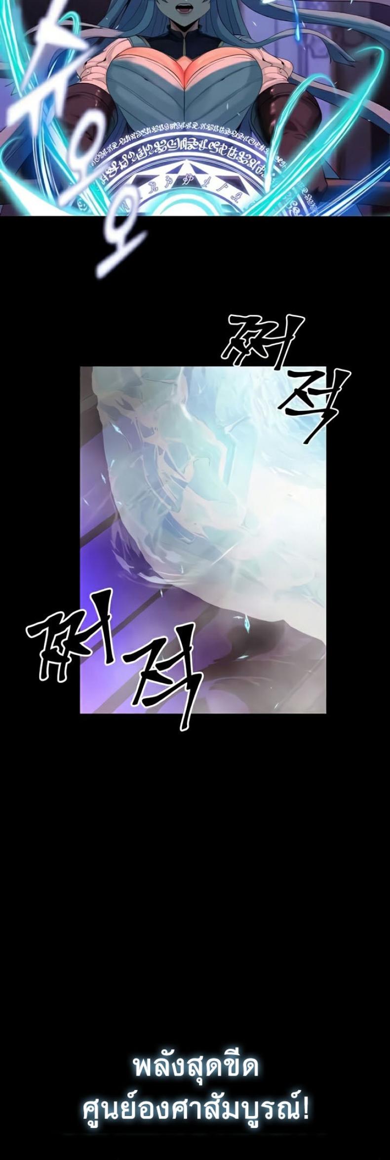 page-35