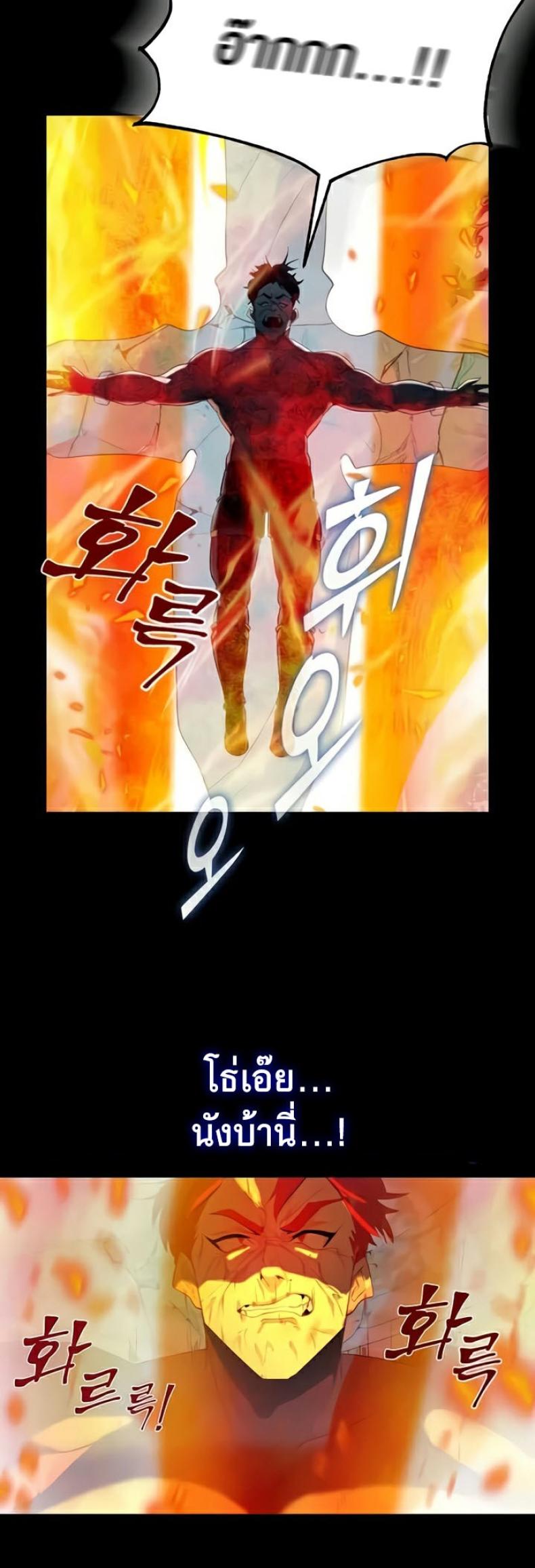 page-39