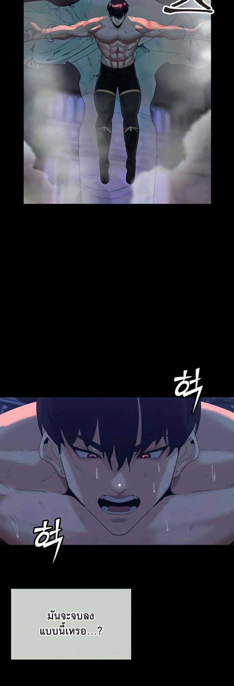 page-42
