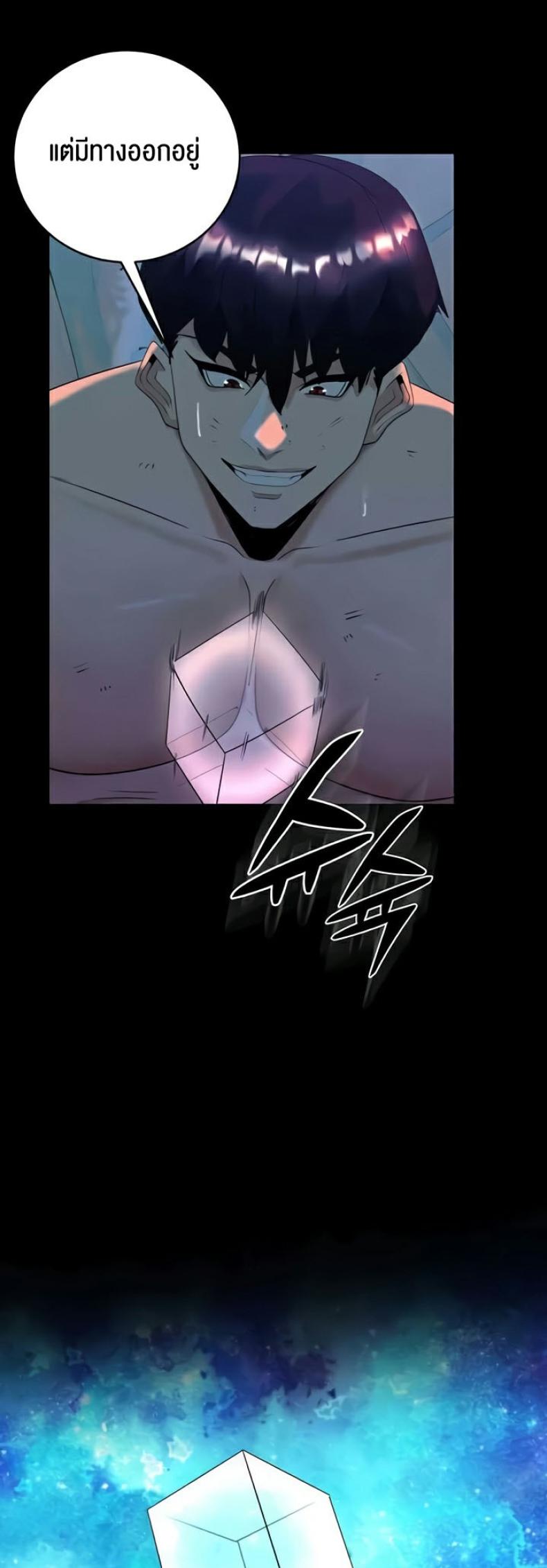 page-47