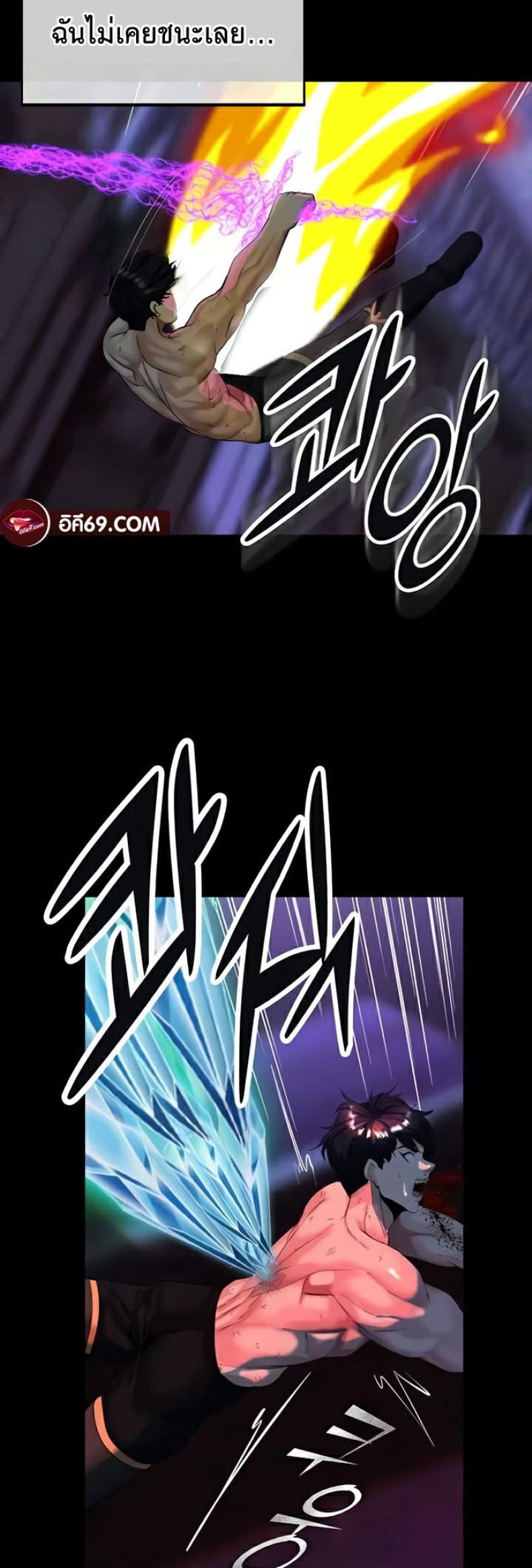 page-25