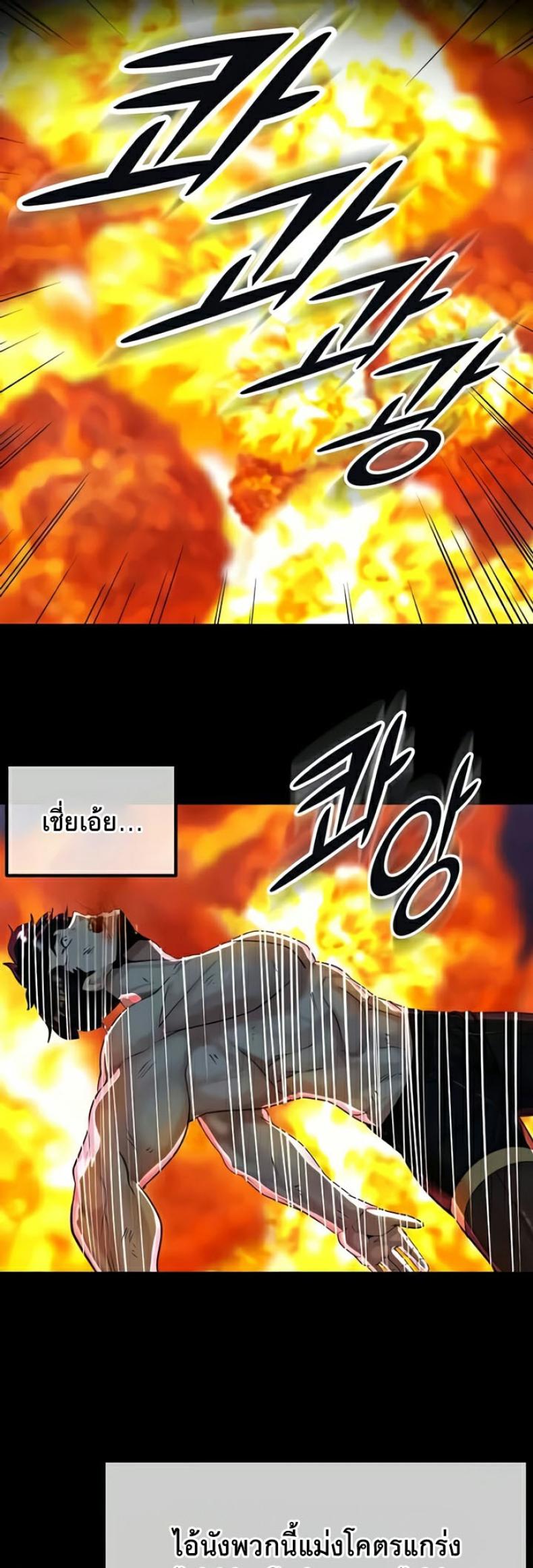 page-22