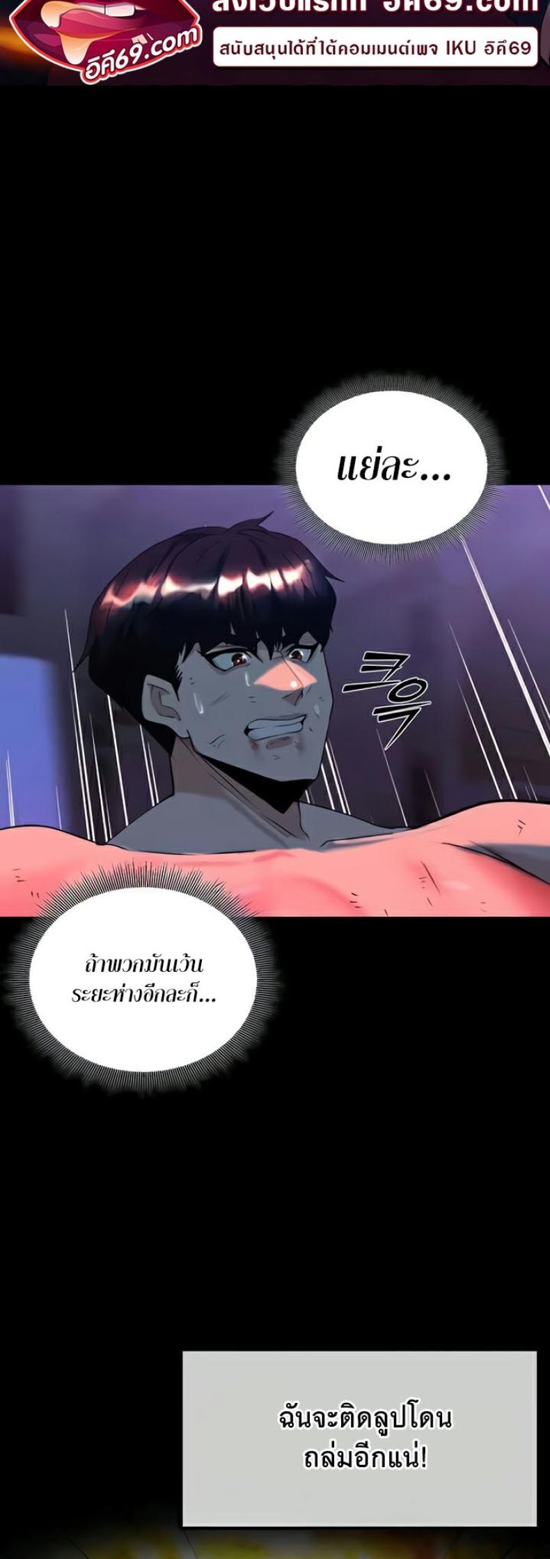 page-21