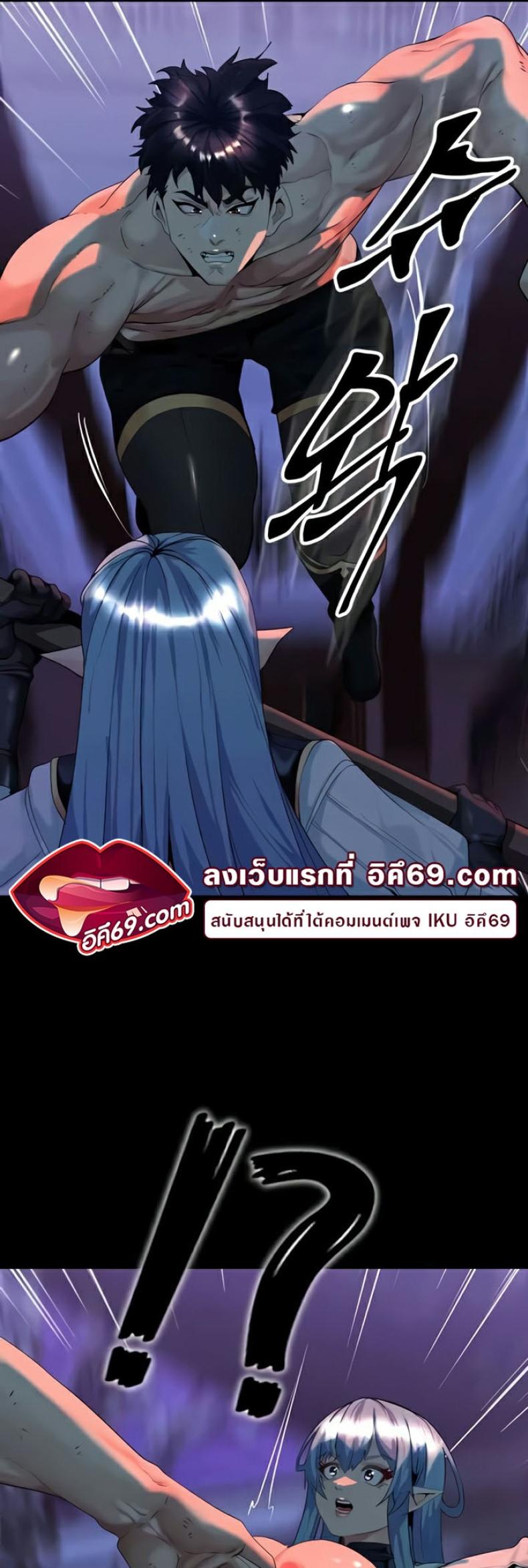 page-29