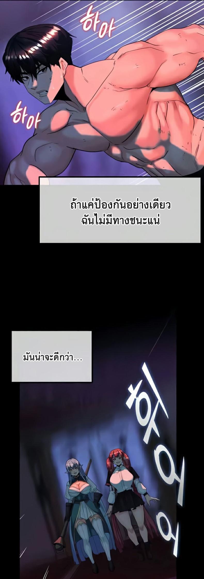 page-15
