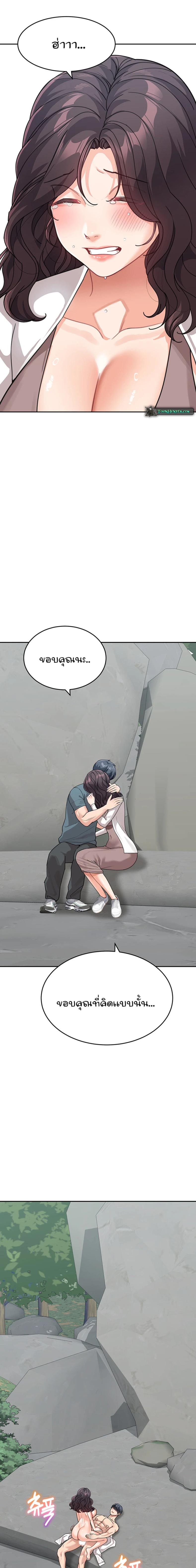 page-15