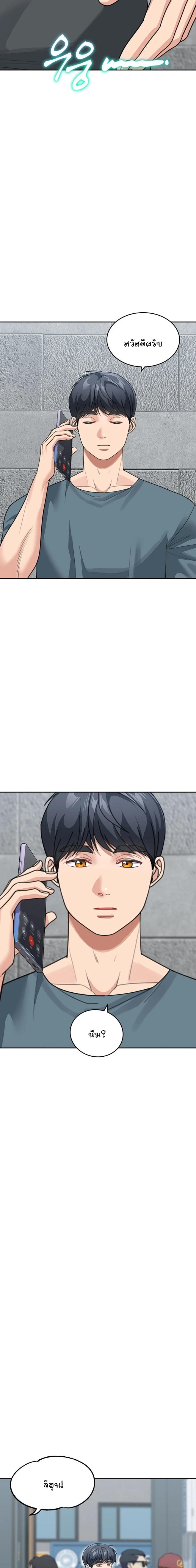 page-16