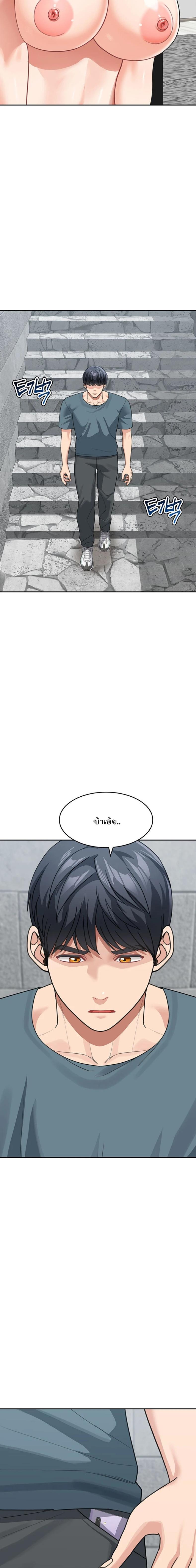 page-15