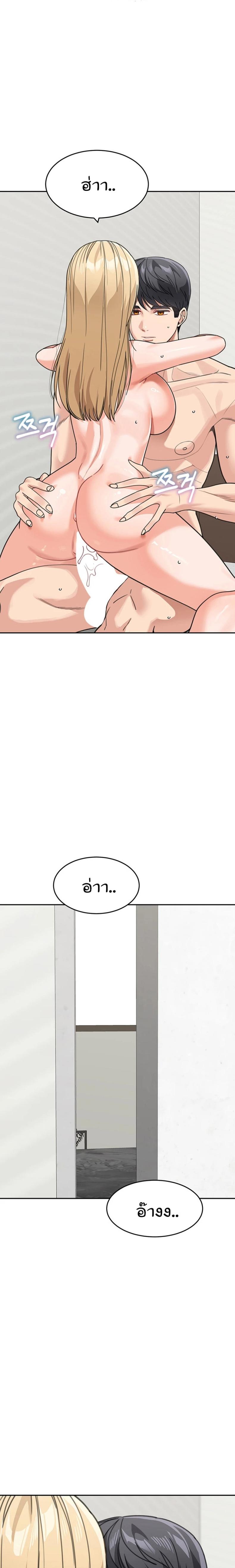 page-11