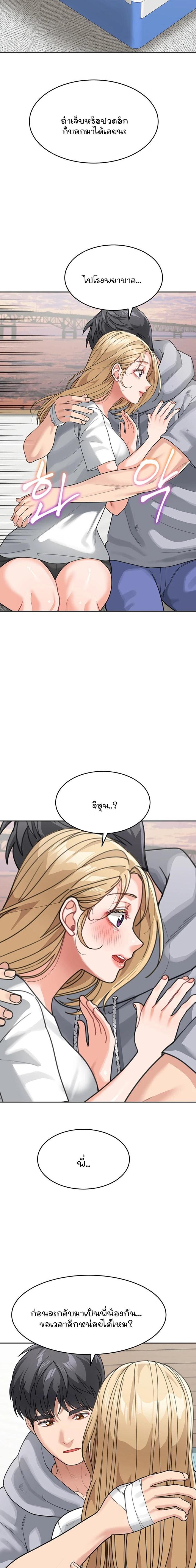 page-15