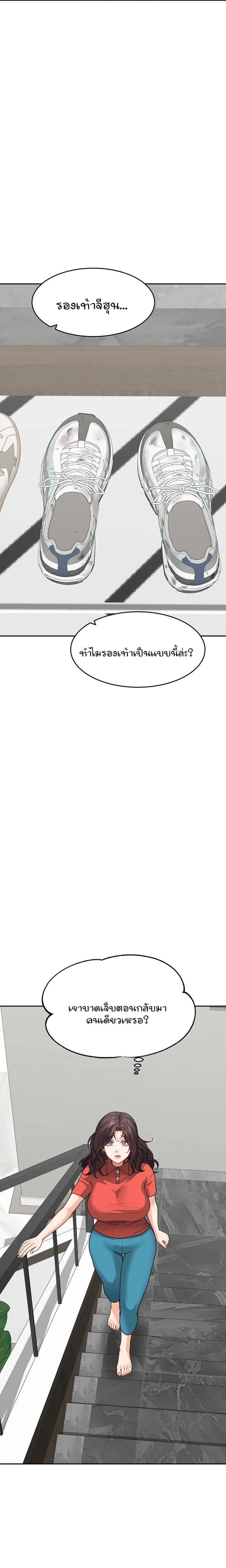 page-22