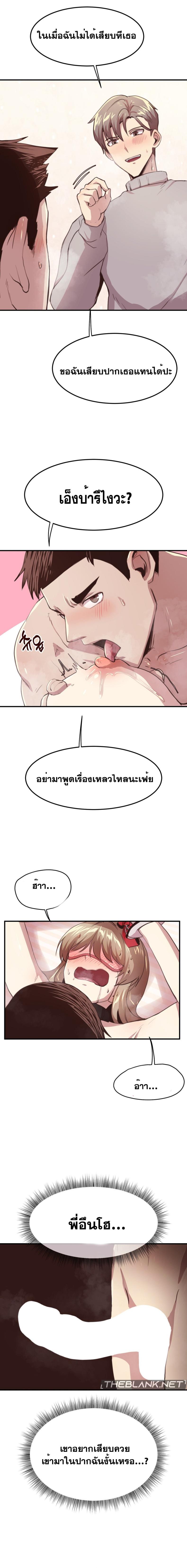 page-15