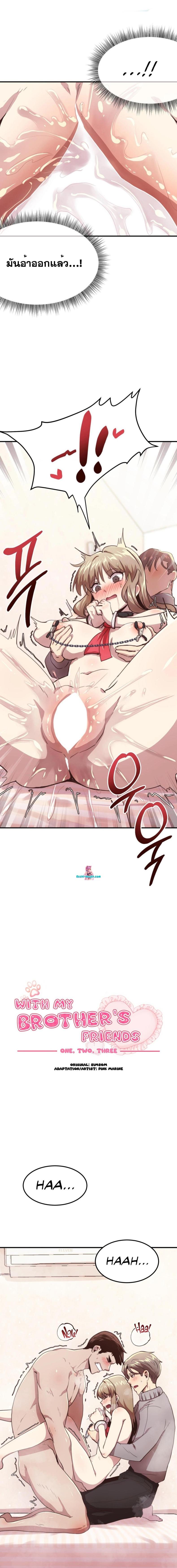 page-1