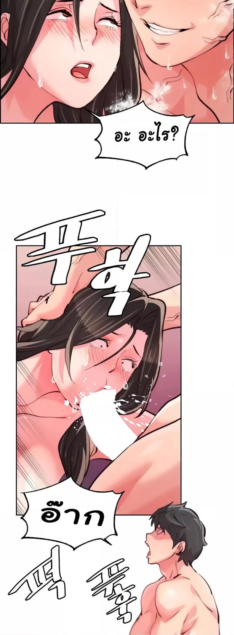 page-12