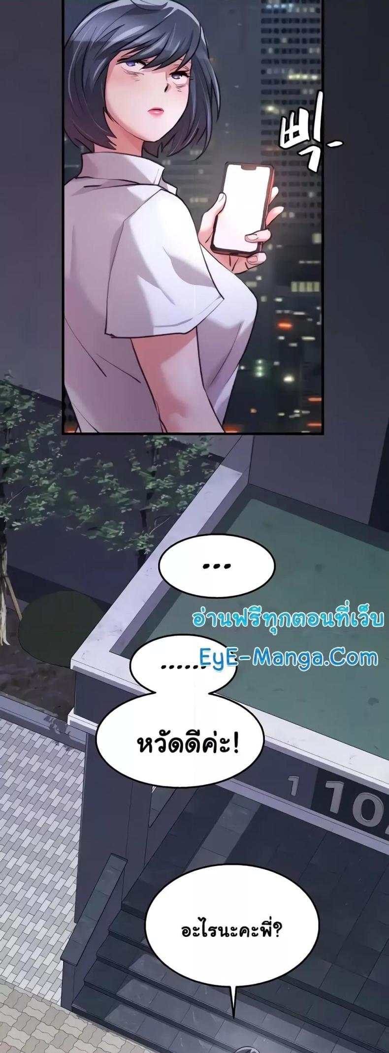 page-31