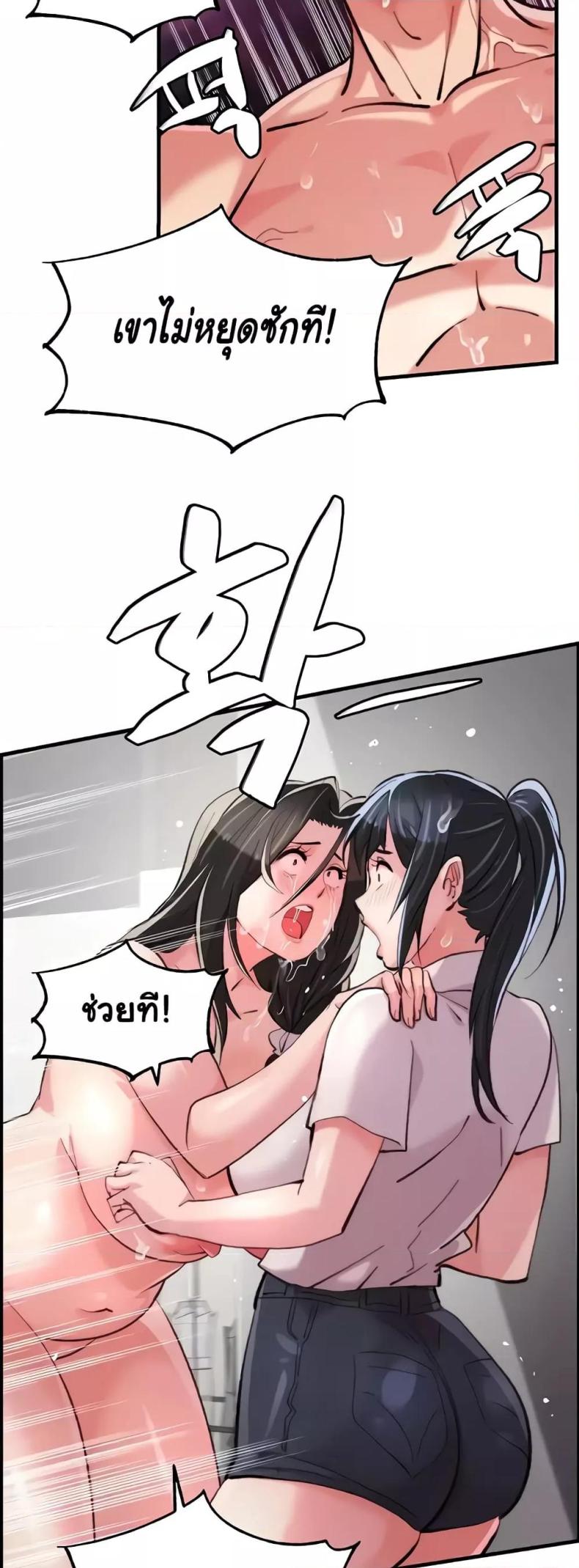 page-46