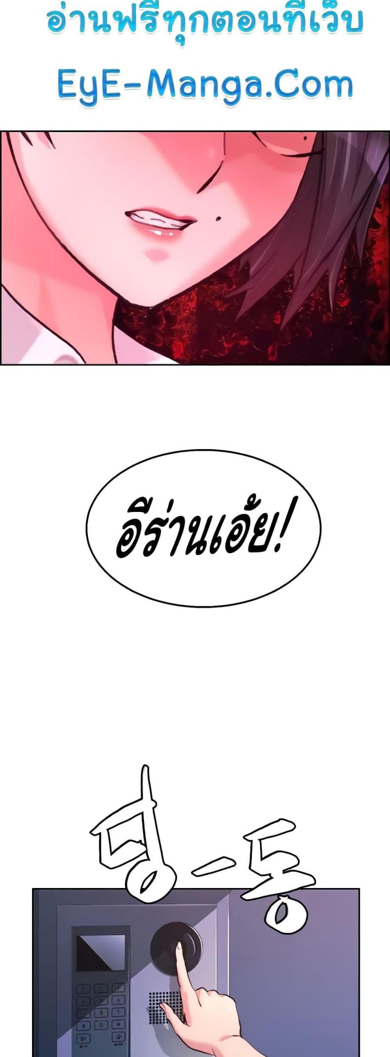 page-37