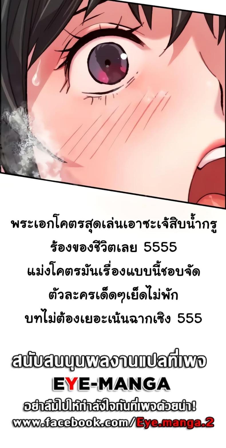 page-50