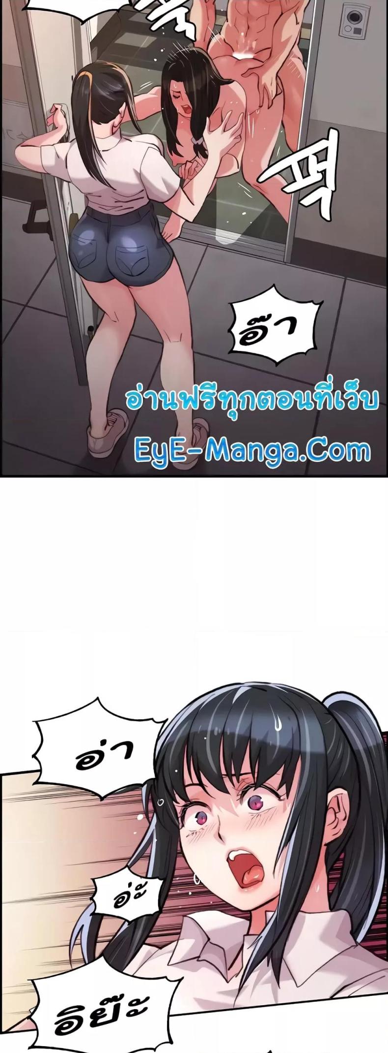 page-44