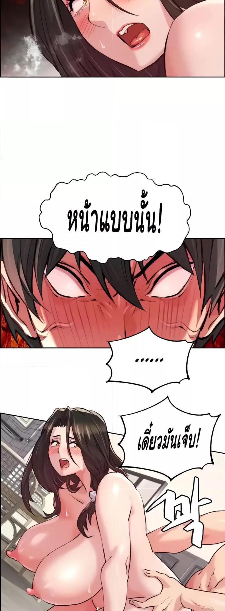 page-18