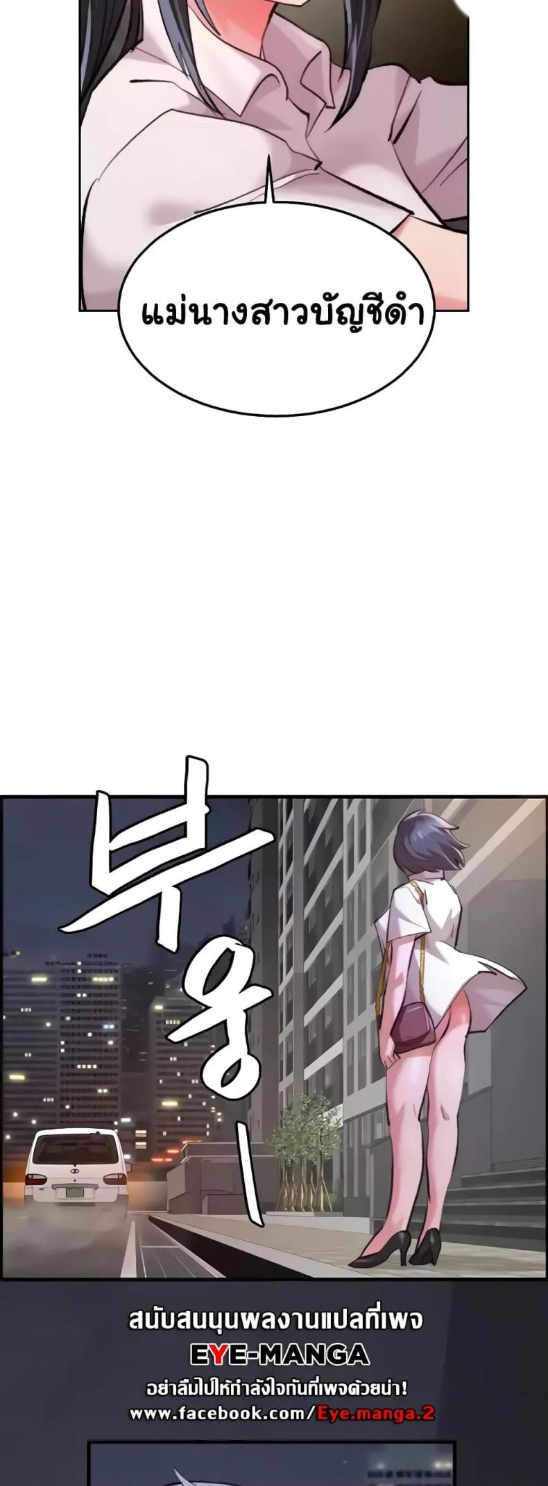 page-30