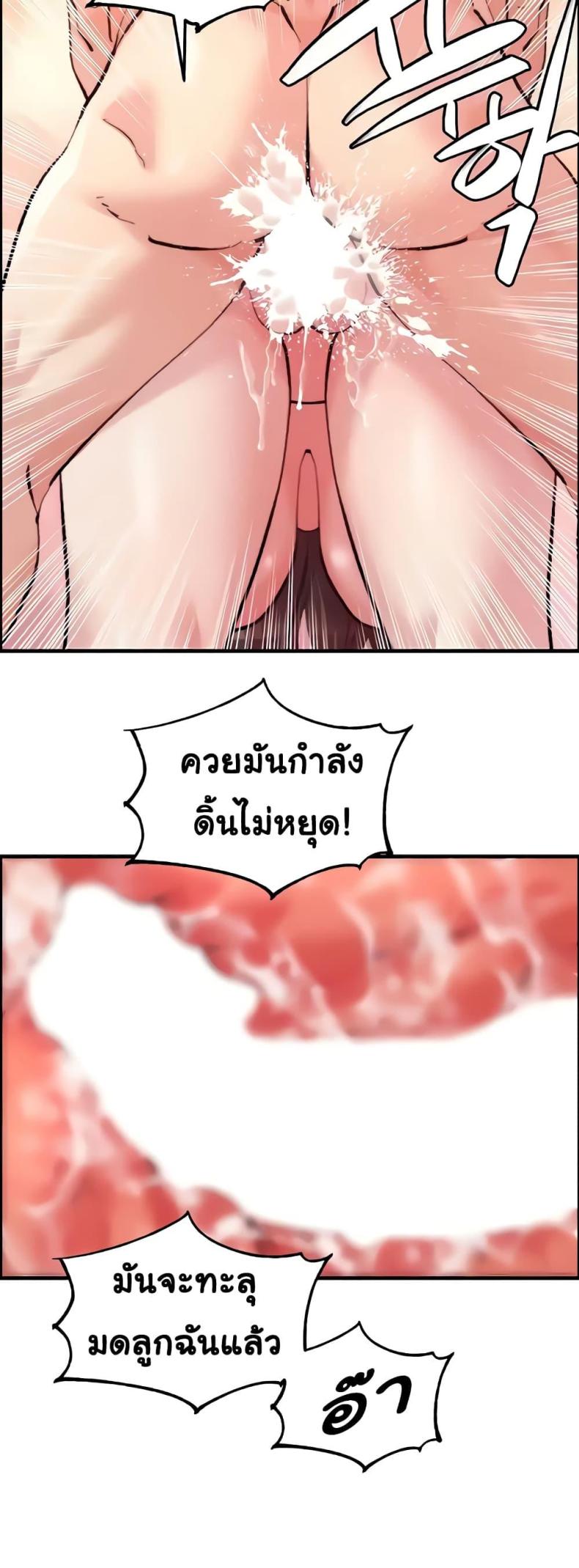 page-22