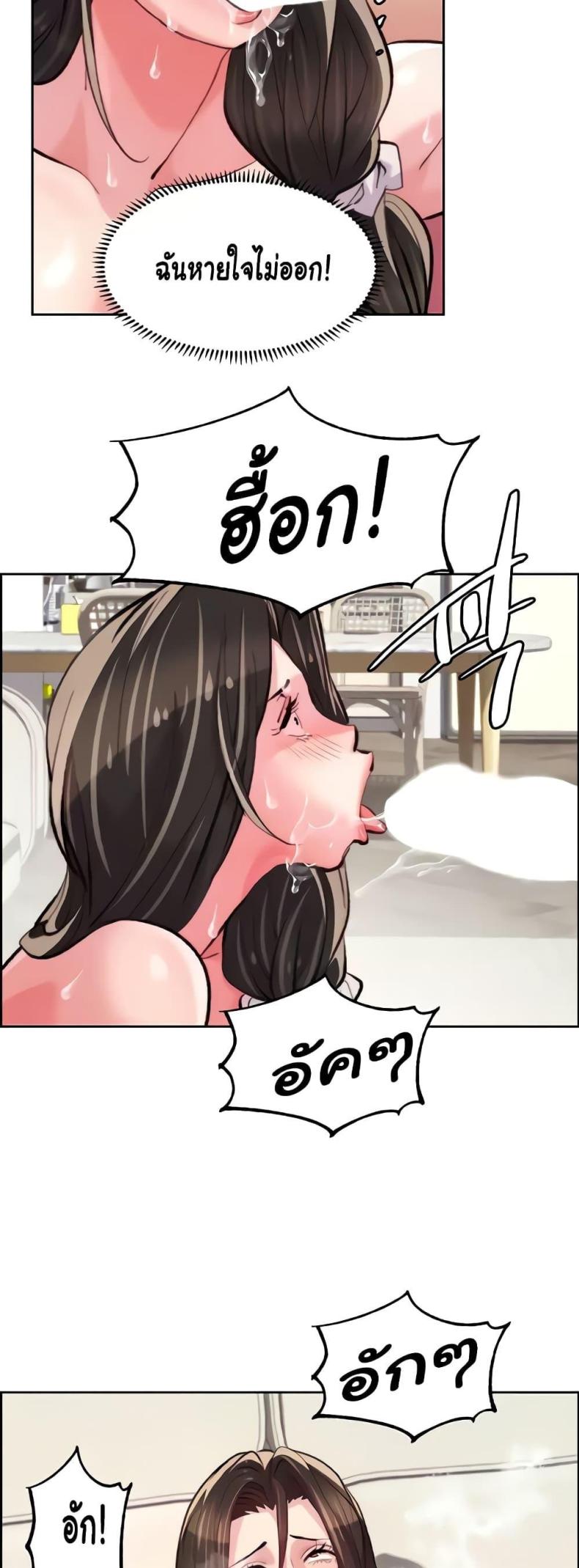 page-15