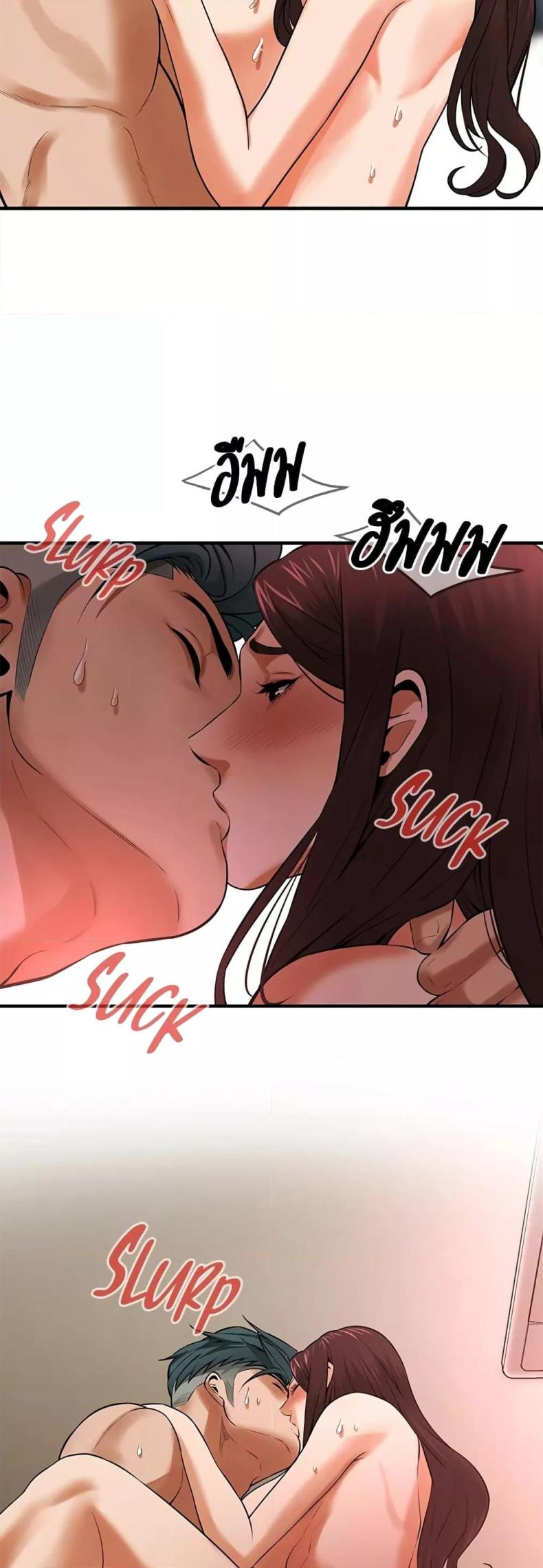 page-45